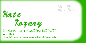 mate kozary business card